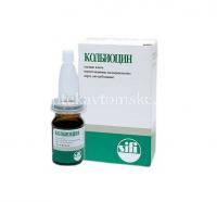 Колбиоцин туба(мазь глазн.) 5г №1 (S.I.F.I./Италия)