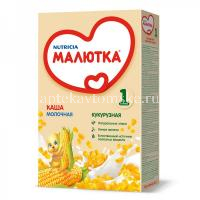 Каша МАЛЮТКА молочн. кукурузная 220г (Истра-Нутриция/Россия)