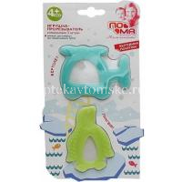 Прорезыватель д/зубов ПОМА "Вертолет + Пингвин" набор (с 4мес) №2 (арт. 1113) (Taizhou Happy and Merry Business/Таиланд)