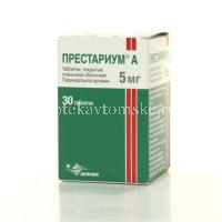 Престариум А таб. п/пл. об. 5мг №30 (флаконы) (Сервье РУС/Россия)