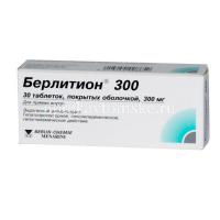 Берлитион 300 таб. п/пл. об. 300мг №30 (Haupt Pharma Wolfratshausen/Германия/Берлин-Фарма ЗАО/Россия)
