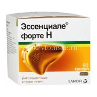 Эссенциале форте Н капс. 300мг №90 (A.Nattermann/Германия)