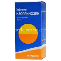 Изопринозин таб. 500мг №50 (Lusomedicamenta/Португалия/Teva/Венгрия)