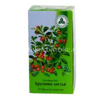 Брусники листья пак.-фильтр 1,5г №20 (Красногорсклексредства/Россия)