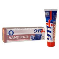 911 Намозоль крем д/удален. сухих мозолей и натоптышей 100мл (Твинс Тэк/Россия)