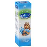 Крем детский АЛИСА 40г (Свобода/Россия)