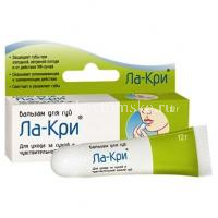Ла-кри бальзам д/губ д/чувст. и сухой кожи 12г (Вертекс/Россия)