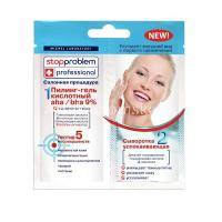 Гель STOPPROBLEM кислот. Ultra Control пилинг aha/bha 9% 5мл+сыворотка успокаивающая 5мл (Николь/Россия)