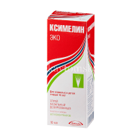 Ксимелин Эко фл.(спрей наз. дозир.) 140мкг/доза 10мл №1 (Takeda GmbH/Германия)