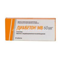 Диабетон МВ таб. с модиф. высвоб. 60мг №30 (Сервье РУС/Россия)