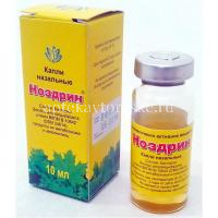 Ноздрин фл.-кап. (капли наз.) 10мл (Исследовательский центр/Россия)