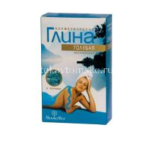 Глина косметическая голубая 100г (Вирсавия/Россия)