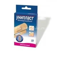 Лейкопластырь бактерицидный УНИПЛАСТ эласт. 1,9 x 7,2см №20 (Верофарм/Россия)