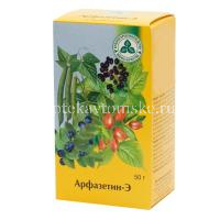 Сбор Арфазетин-Э пак. 50г (Красногорсклексредства/Россия)