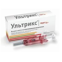 Ультрикс шприц.(р-р д/в/м введ.) 0,5 мг/доза 0,5мл №1 (ФОРТ/Россия)