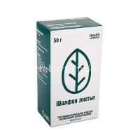Шалфея листья пак. 50г (Фитофарм/Россия)
