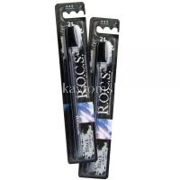 Зубная щетка РОКС Black Edition Classic средн. (Главкосметика/Россия)