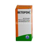 Веторон Е фл.-кап.(р-р орал.) 2% 20мл (Внешторг Фарма/Россия)