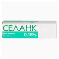 Селанк фл.-кап.(капли назальн.) 0,15% 3мл (Пептоген/Россия)