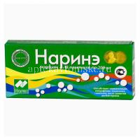 Наринэ пак.(пор. д/р-ра орал.) 200мг №10 (Narex/Армения)