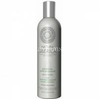 Natura Siberica шампунь нейтральный 400мл (Натура Сиберика/Россия)