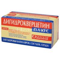Дигидрокверцетин Плюс таб. 250мг №100 (Парафарм/Россия)