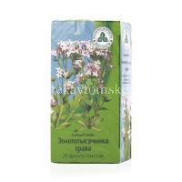 Золототысячника трава пак.-фильтр 1,5г №20 (Красногорсклексредства/Россия)