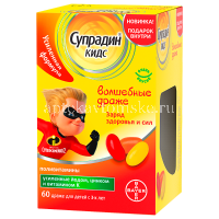 Супрадин Кидс Волшебные драже №60 (Bayer Pharma AG/Германия)
