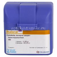 Сталораль "Аллерген клещей" фл.(капли подъязычн.) 300ИР/мл 10мл №2 с доз. (Stallergenes/Франция)