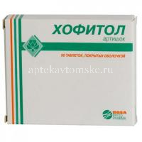 Хофитол таб. п/об. №60 (Rosa-Phytopharma/Франция)