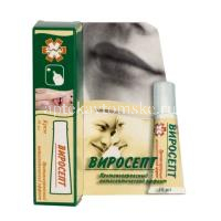 Виросепт туб.(крем) 10мл (Инфарма/Россия)