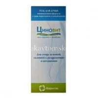 Гель для душа ЦИНОВИТ 150мл (Зеленая Дубрава/Россия)