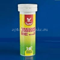 Заманиха плюс таб. №10 (д/женщин) (Сандефарм/Россия)