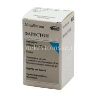Фарестон таб. 20мг №30 (Orion/Финляндия)