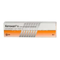 Кетонал туба(крем д/наружн. прим.) 5% 50г №1 (Salutas Pharma/Германия)