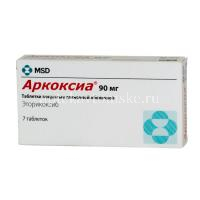 Аркоксиа таб. п/пл. об. 90мг №7 (Rovi Pharma Industrial Services/Испания/Merck Sharp&Dohme/Нидерланды)