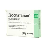 Дюспаталин капс. с пролонг. высв. 200мг №30 (Верофарм/Россия)
