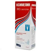 Ксимелин Эко с ментолом фл.(спрей назальн. дозир.) 140мкг/доза 10мл (Takeda GmbH/Германия)