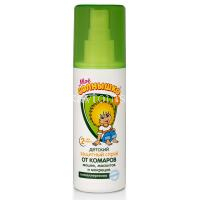 Спрей МОЕ СОЛНЫШКО защитный от комаров 100мл (Аванта/Россия)