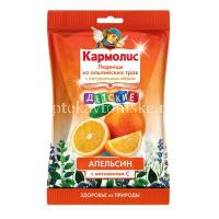 Кармолис леденцы с медом, вит. С и апельсином д/детей 75г (Dr.Schmidgall/Австрия)