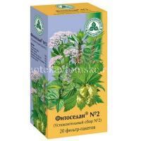 Сбор успокоительный (седативный) Фитоседан №2 сбор-лек./пак.-фильтр 2г №20 (Красногорсклексредства/Россия)
