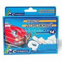Лейкопластырь бактерицидный С-ПЛАСТ Дорожный набор №14 (Сарепта-Медипласт/Россия)