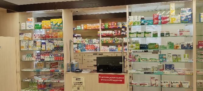 Открылась новая аптека