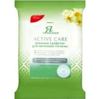 Салфетки Я САМАЯ... влажн. интимн. ромашка №15 (Коттон клаб/Россия)