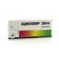 Ацикловир таб. 200мг №20 уп.конт.яч. пач.карт. (Белмедпрепараты/Беларусь)