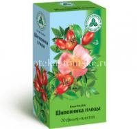 Шиповника плоды пак.-фильтр 2г №20 (Красногорсклексредства/Россия)
