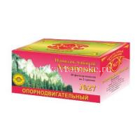 Чай лечебный АЛТАЙСКИЙ  №27 (опорно-двигат.) пак.-фильтр 2г №20 (Хелми/Россия)