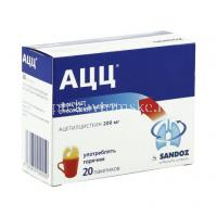 АЦЦ пак.(гран. д/приг. р-ра д/приема внутрь) 200мг 3г №20 апельсин (Lindopharm/Германия/Salutas Pharma/Германия)