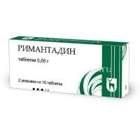 Римантадин Актитаб таб. 50мг №20 (Оболенское ФП/Россия)