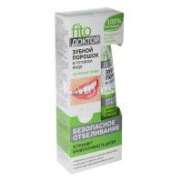 Зубной порошок ФИТОДОКТОР Целебные травы 45мл (Фитокосметик/Россия)
